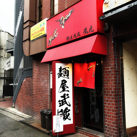 写真 2020-04-05 11 06 43