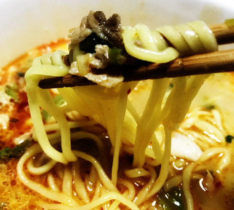 マルちゃん正麺 うま辛野菜タンメン