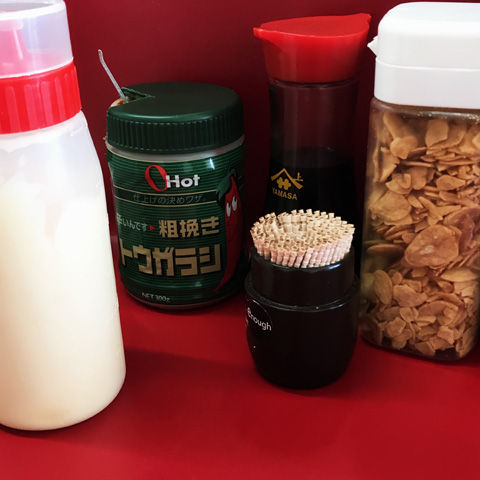 粗挽きトウガラシ発見!王道家取手本店