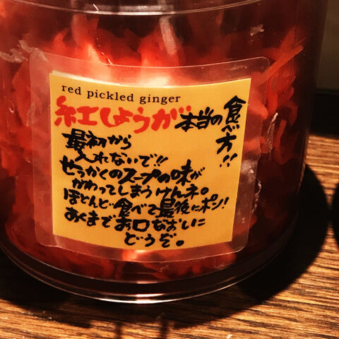 写真 2019-11-22 10 41 21