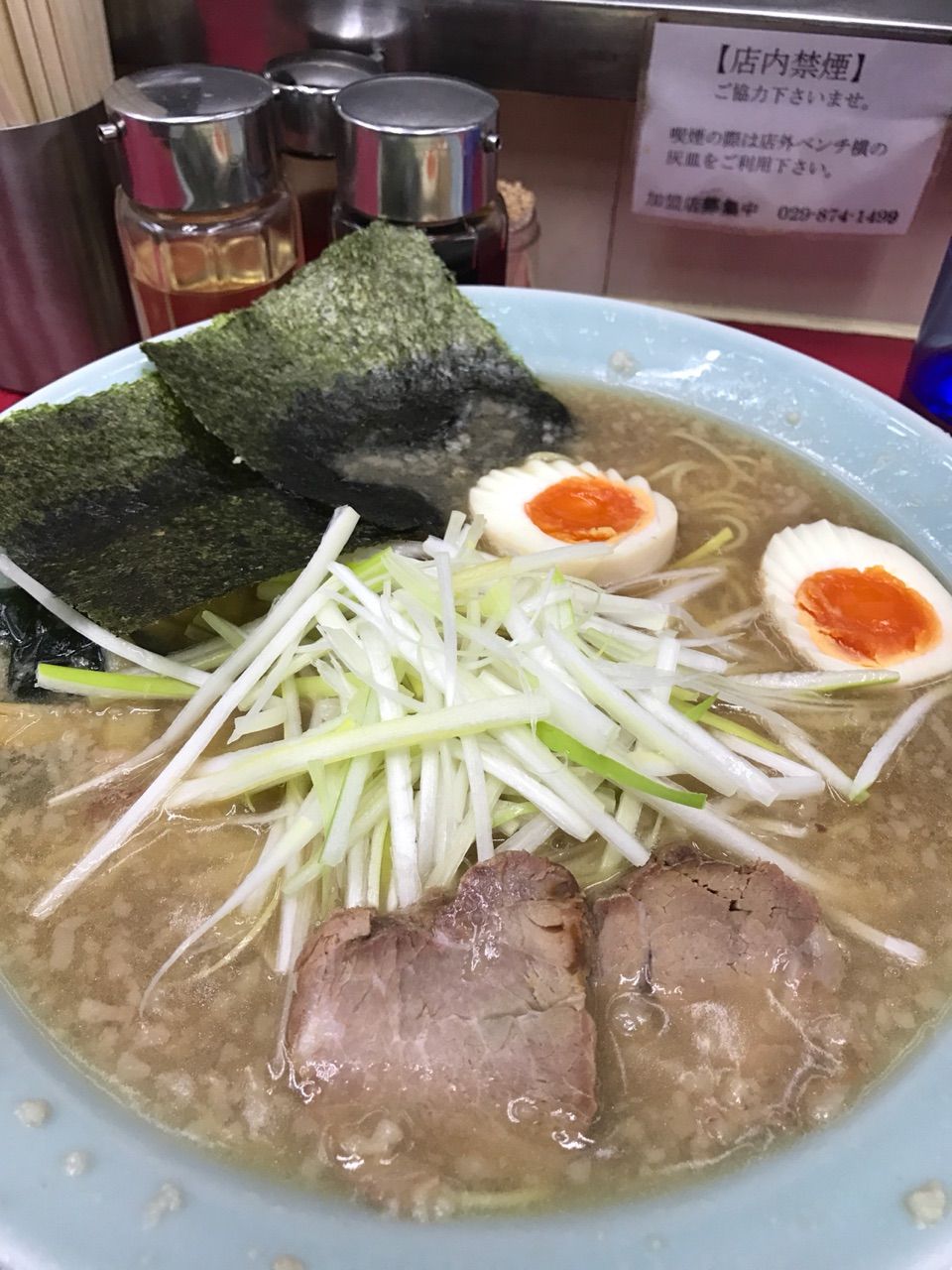 ラーメンショップ 牛久結束店 特製ラーメン中盛 毎日麺生活