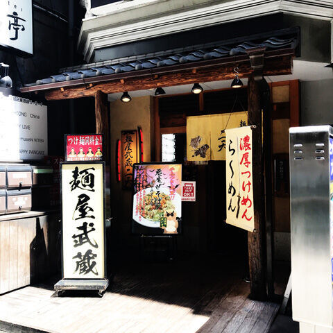 写真 2020-04-11 11 53 59