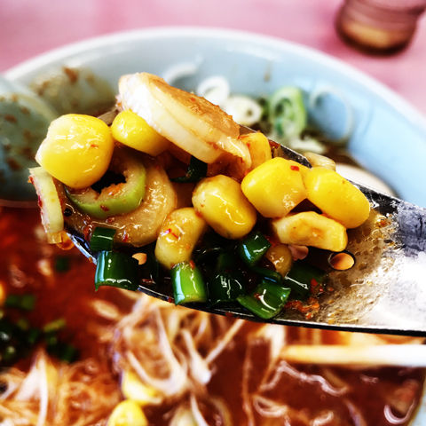 写真 2019-09-16 8 55 29