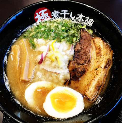 動物系と煮干しの組み合わせが絶品、極煮干し本舗さんの魚介 ...