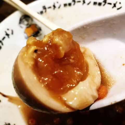 写真 2020-02-20 11 26 10
