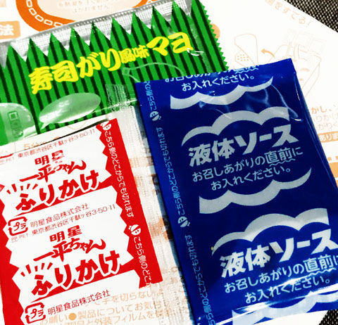 明星 一平ちゃん夜店の焼うどんいなり寿司味