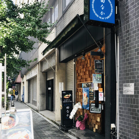 写真 2020-07-26 11 31 37