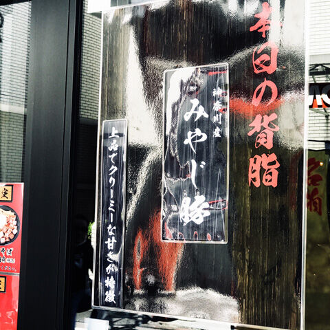 写真 2020-04-25 11 41 12