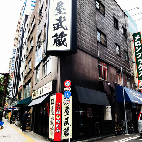 写真 2020-04-27 11 30 48