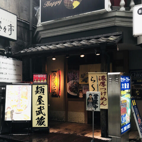 写真 2020-09-20 12 03 03