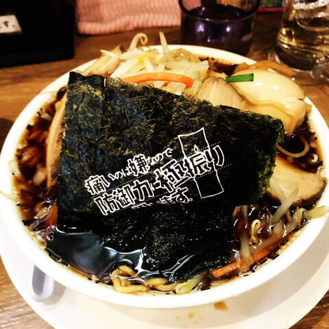 写真 2020-03-17 11 18 54