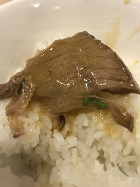 バーミヤンさんの京都風こってりラーメン
