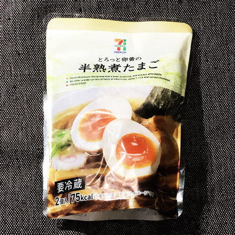 写真 2019-06-23 21 28 27
