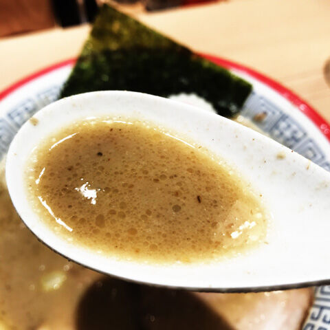 写真 2019-12-18 10 45 33
