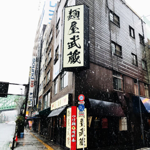 写真 2020-03-29 11 23 31