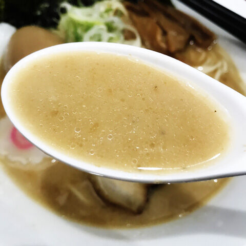 写真 2019-12-27 12 54 14