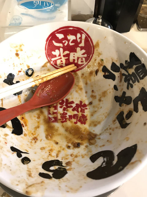 てらっちょの油そばの私の美味しい食べ方
