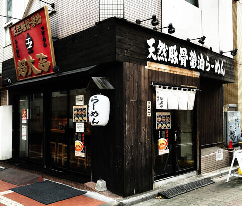写真 2019-12-09 11 24 06