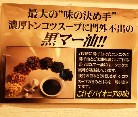 写真 2019-10-23 17 51 40