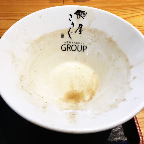 写真 2019-02-07 11 24 49