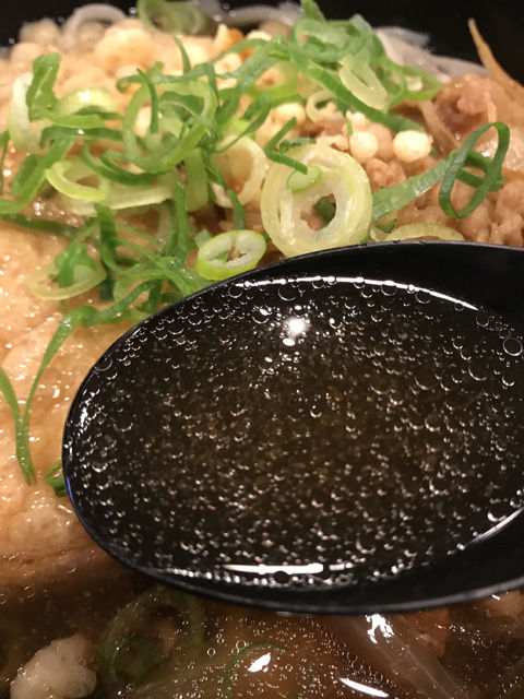 ロカボ牛麺(温)