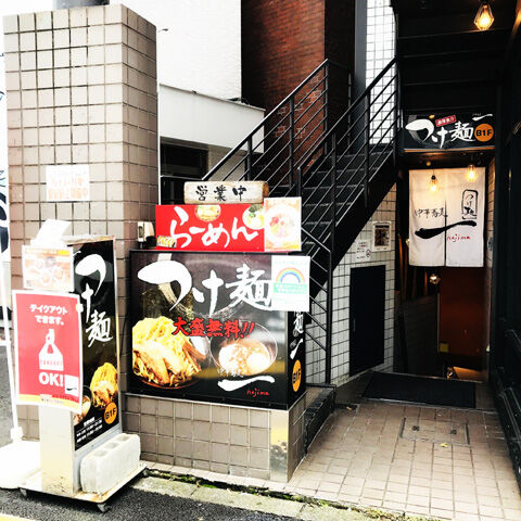 写真 2020-07-28 12 01 40