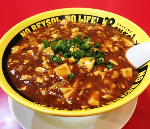 珍來の柏レイソルコラボ企画麻婆カレーらーめん