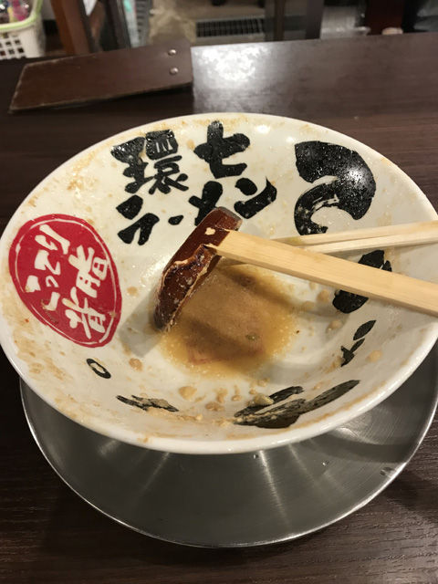 二代目てらっちょ初代風背脂味噌ラーメン