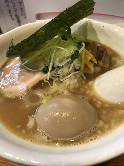 武士道らーめん