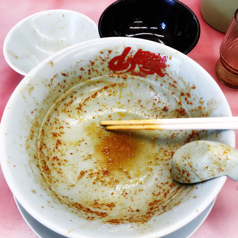 写真 2019-08-30 9 25 40