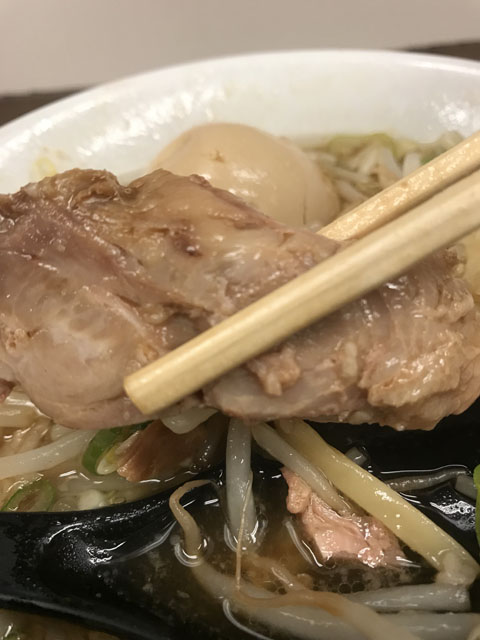 麺屋 元 煮干しラーメン