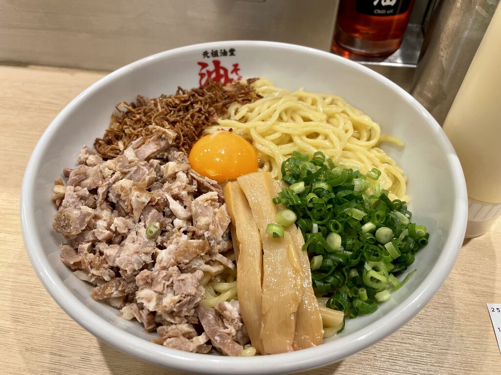 元祖油堂、油そば特大300g、Bトッピング、追い飯、マヨネーズ