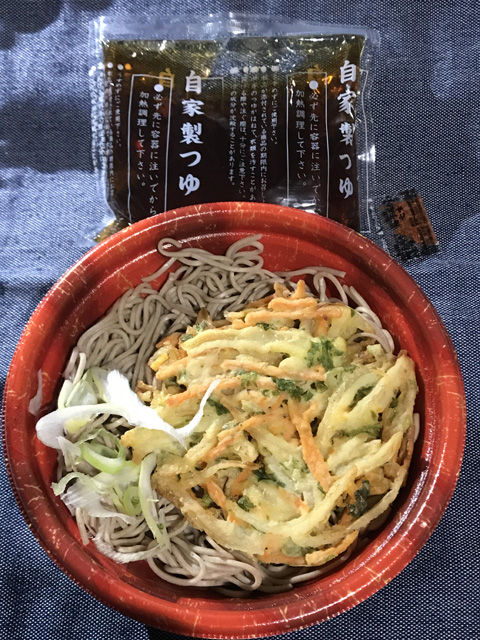 シマダヤかんたんレンジ麺天ぷらそば