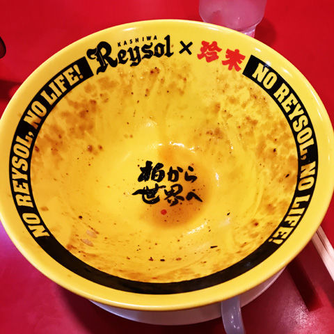 珍來の柏レイソルコラボ企画麻婆カレーらーめん