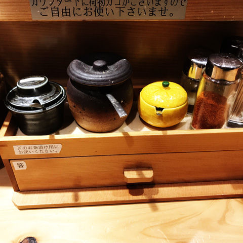 写真 2019-01-20 21 01 40
