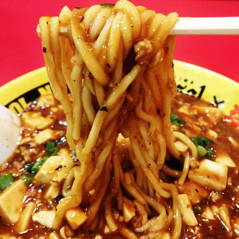 珍來の柏レイソルコラボ企画麻婆カレーらーめん