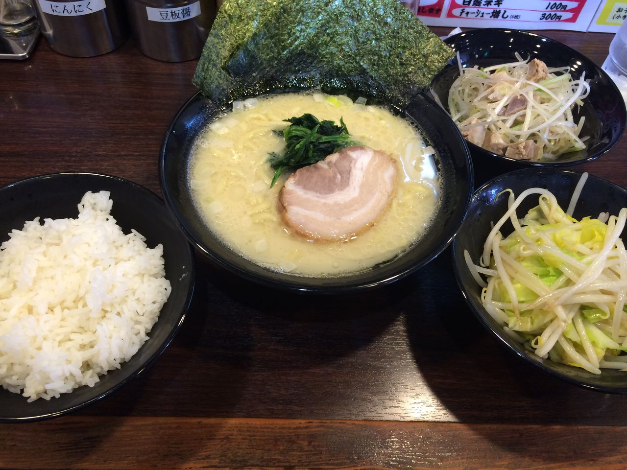せんげん家（我孫子店） : 毎日麺生活