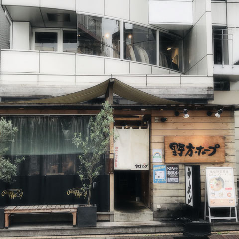 写真 2020-07-31 11 38 45