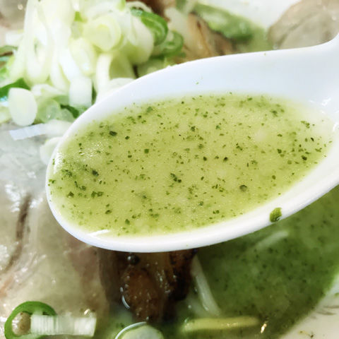 スープを飲み切る直前が美味い 純輝さんの塩バジルらーめん 毎日麺生活 スープを飲み切る直前が美味い 純輝さんの塩バジルらーめん 毎日麺生活