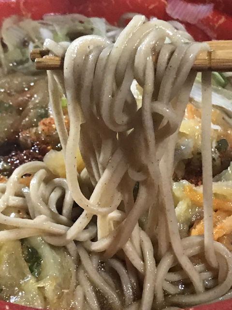 シマダヤかんたんレンジ麺天ぷらそば