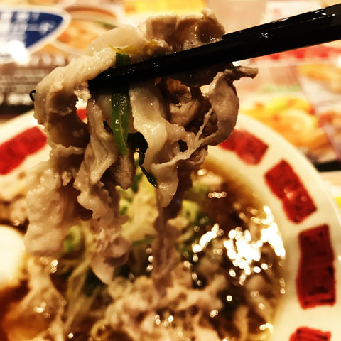 写真 2019-09-02 15 37 53