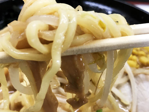 味噌に生卵なデラックスくるまやラーメン