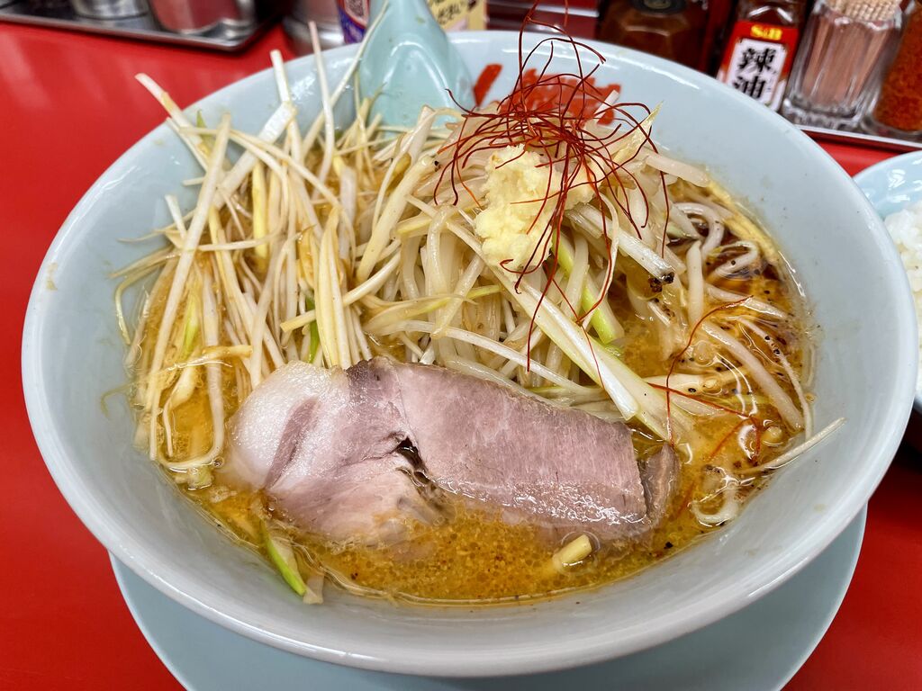 山岡家 限定・G系特製もやし味噌ラーメン白髪ねぎトッピング