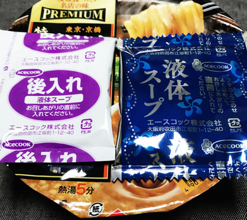 エースコック ど・みそ 特みそこってりらーめん
