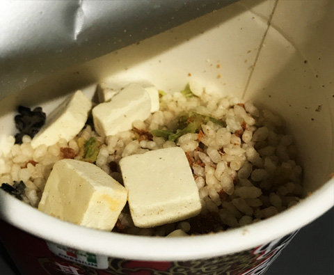 日清食品 蒙古タンメン中本 辛旨飯