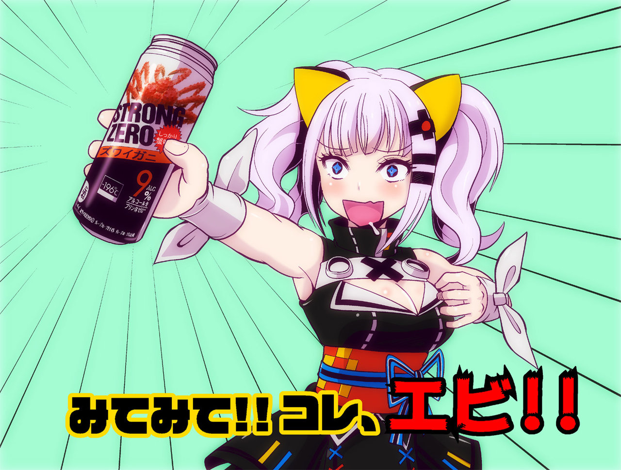 輝夜月さんを描いてみました かずみなろぐ 輝夜月さんを描いてみました かずみなろぐ