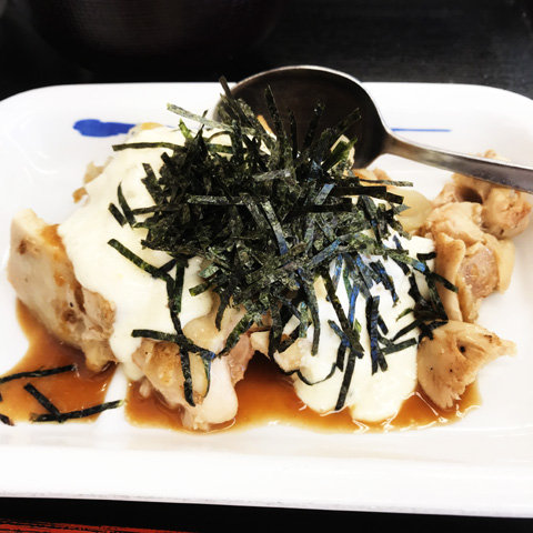 写真 2019-05-24 9 02 06