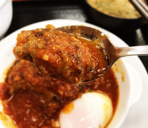 2018年版うまトマハンバーグ定食(松屋)