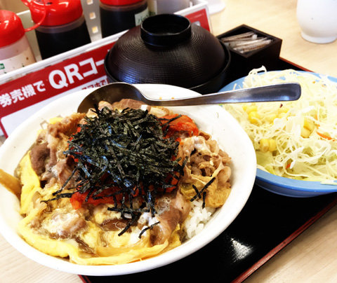 写真 2019-03-12 9 17 12