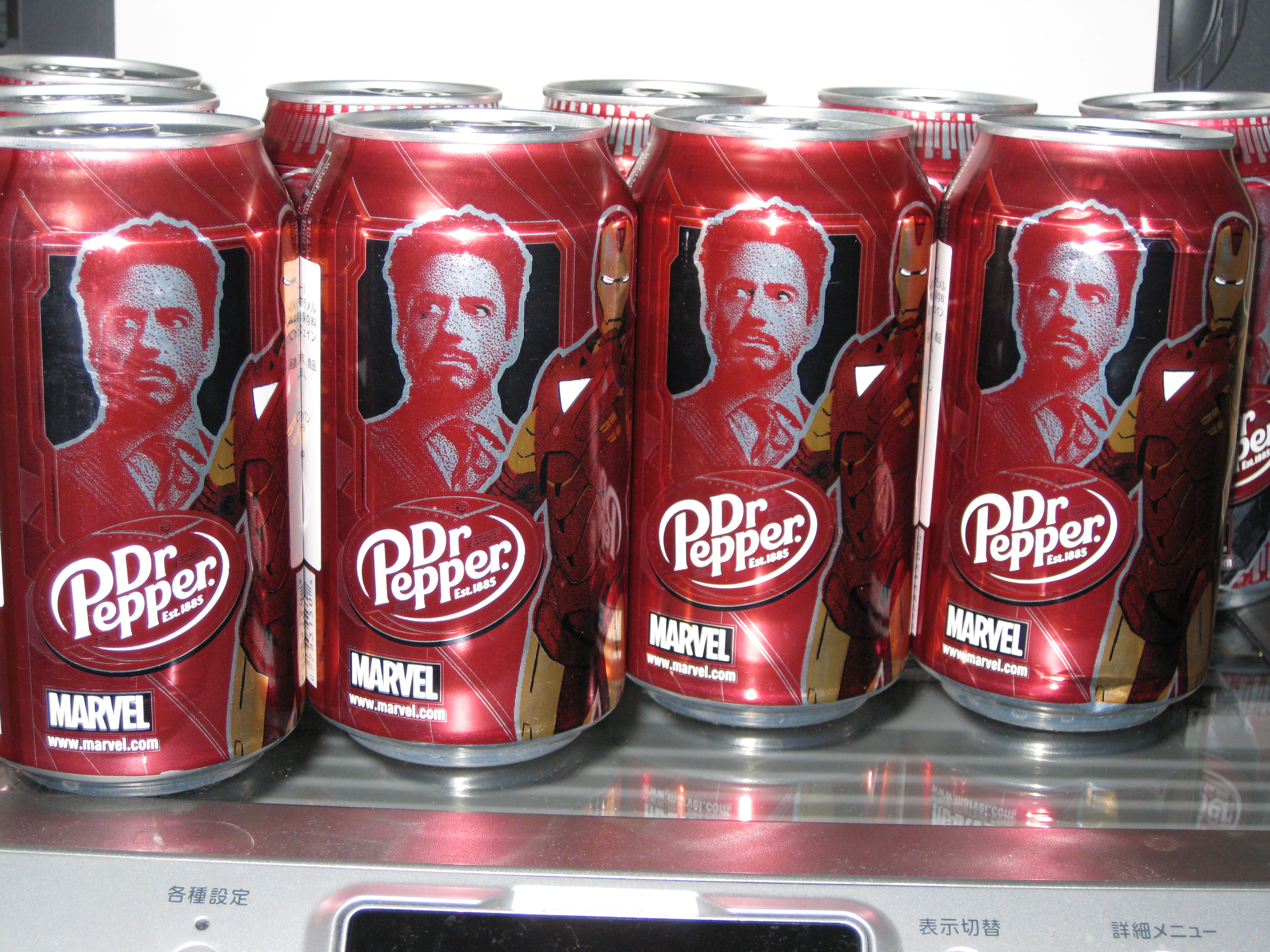Dr Pepper アイアンマンコラボ缶 これからや 別館
